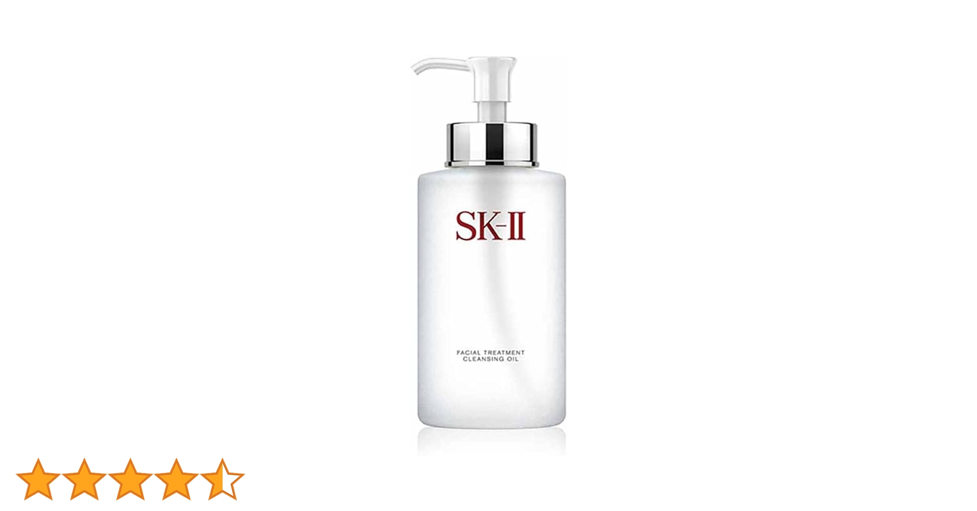 SK-II フェイシャル トリートメント クレンジング オイル 250mL 楽天市場】【公式】フェイシャル トリートメント クレンジング
